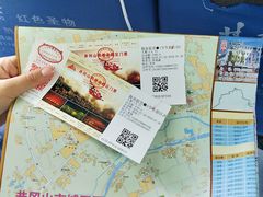 -井冈山风景名胜区