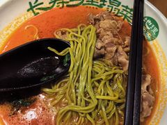 -和府捞面(星荟中心店)