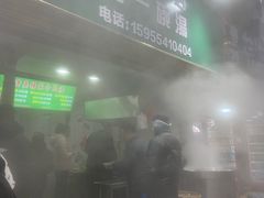 -杨家牛肉汤(淮建路店)