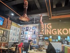 大堂-韩国大金刚烤肉·料理(印象城店)