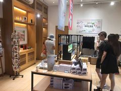 -静园(和平区)