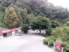 -茗荔园农庄(大涌店)