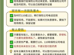 -上海天知澜律师事务所
