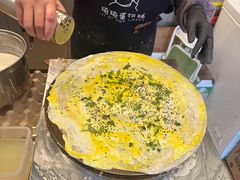 -琦琦蛋饼铺(上南店)