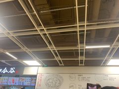 -和合谷(建外中海店)