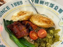 -柠檬树茶餐厅(海雅缤纷城店)