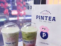 -PINTEA LAB(北京路店)