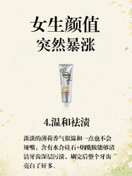 点击看大图 -克丽缇娜
