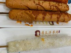 -马三洋芋片(兰州总店)