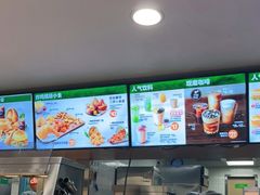 -德克士(砂之船奥特莱斯店)