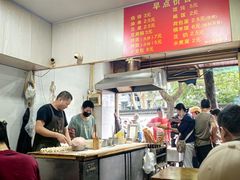-文武王氏烧饼·无矾油条(西溪路店)