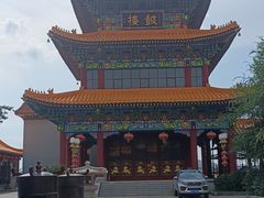 -六鼎山文化旅游区