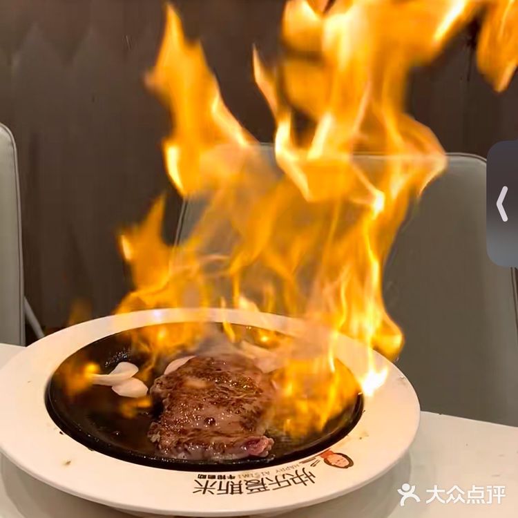 牛排诱惑不停歇