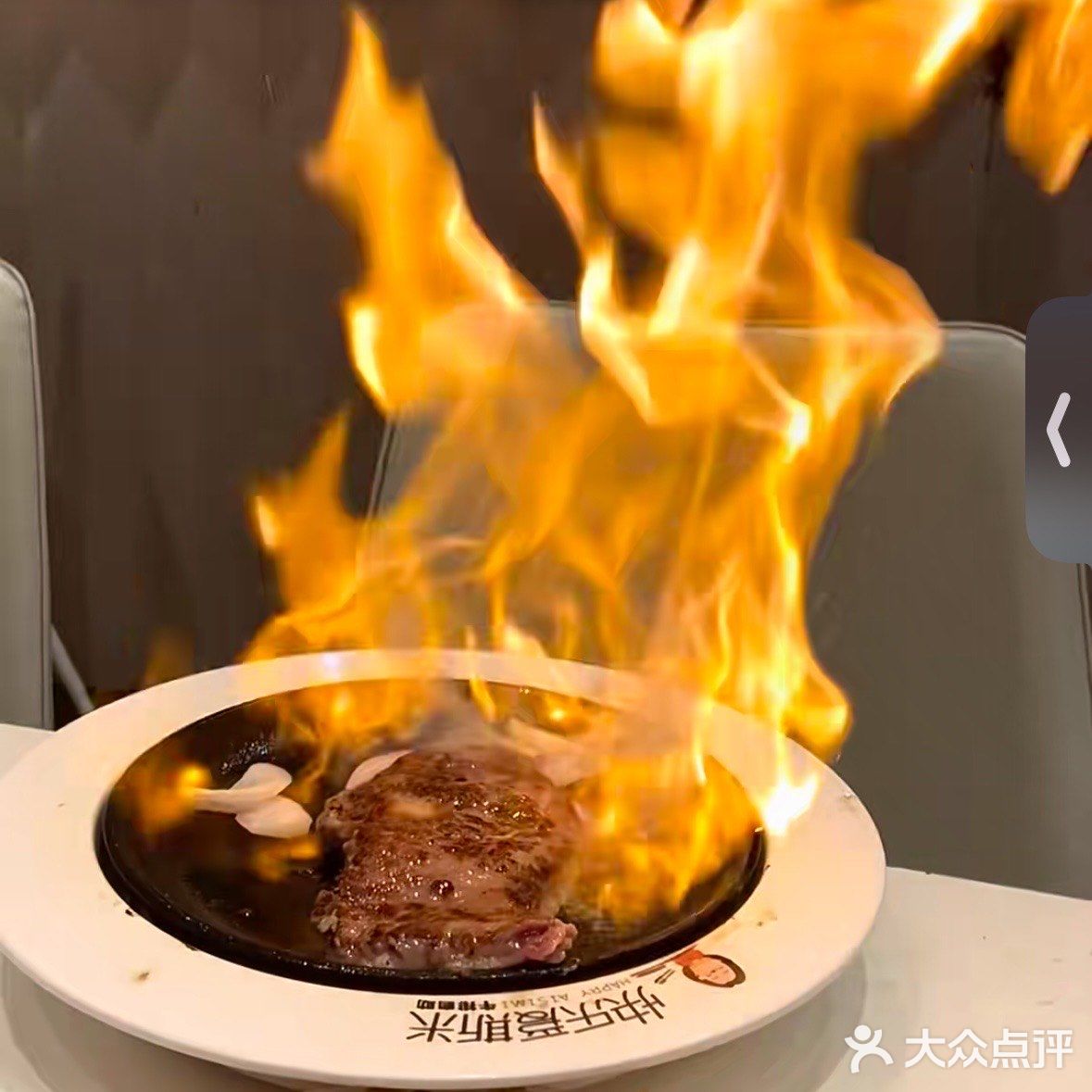 牛排诱惑不停歇