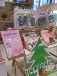 -孩子王(静安大融城店)