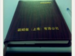 -欧姆龙（上海）有限公司