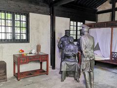 -上海市龙华烈士陵园