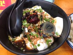 皮蛋豆腐-炒豆合作社(东四总店)