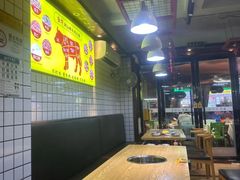 -夜牛潮汕鲜牛肉火锅店(翻身店)