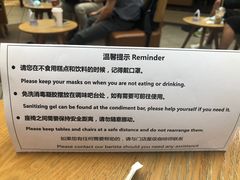 -星巴克(广州中华广场B1层店)