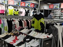 -上品折扣(回龙观店)