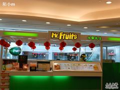 -Mr.Fruits水果先生(北京市百货大楼店)