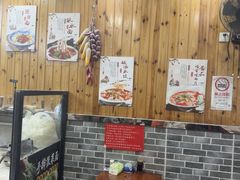 -手擀菠菜面(西康路店)