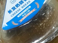 -长发西饼(临顿路店)