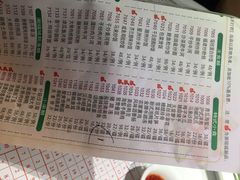 -潮福城大酒楼·潮味粤品·港式点心(湖滨北路店)