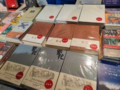 -朵云书院·广富林店