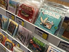-银川河东国际机场