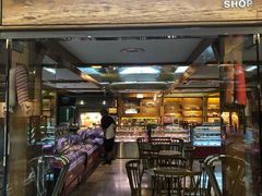 门面-丽都DELICATESSEN熟食店