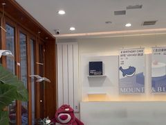 -山与蓝·轻糖鲜果蛋糕(勒泰店)