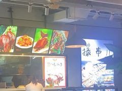 -京城·森鸽排档(双井店)