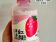 -盒马鲜生(宝地店)