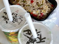 -老头爱马仕酸豇豆炒饭(丰富路店)