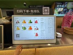 -广州保利时光里(建设大马路店)