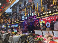 -喜鹊音乐酒馆(西街店)