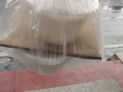 -沙湾姜撞奶甜品店(昌岗中路店)