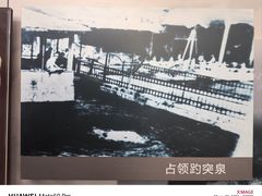 -解放阁