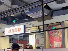 -玫瑰花园自助烤肉(顺义鑫海韵通店)