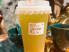 -老广酒楼(樱花店)