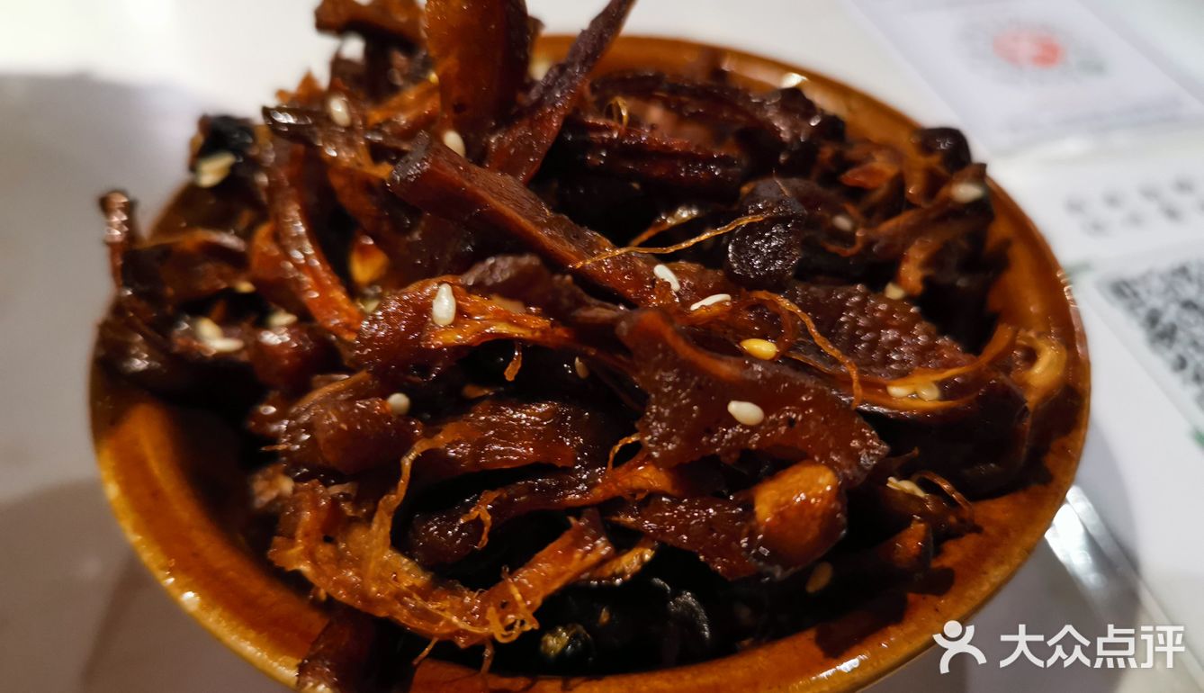 鬼鸡是酸味的，主要是吃个新鲜，还是吃不惯的