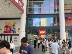 -乐高品牌旗舰店(人民广场店)