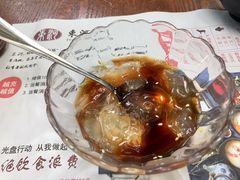 红糖冰粉-束河人家(南锣鼓巷店)