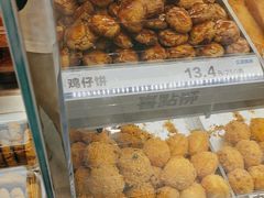 -喜点狮(江门大融城店)