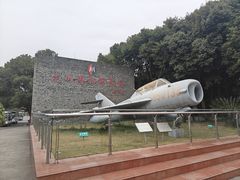 -安仁古镇