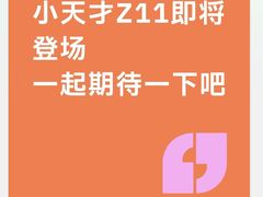 -沙洲路步行街(长安南路店)