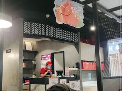 -鱼酷活鱼烤鱼(梅江印象城店)