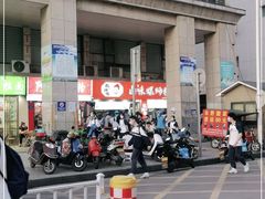 -桂湘缘卤味螺蛳粉